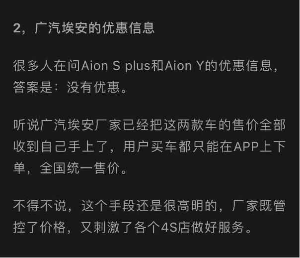 圖片 2.png