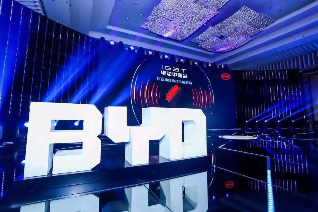 硬刚特斯拉，比亚迪的底气从何而来？