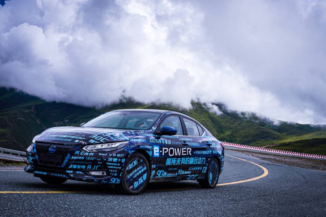 e-POWER首款车型惊现高原，天津车展有望正式亮相