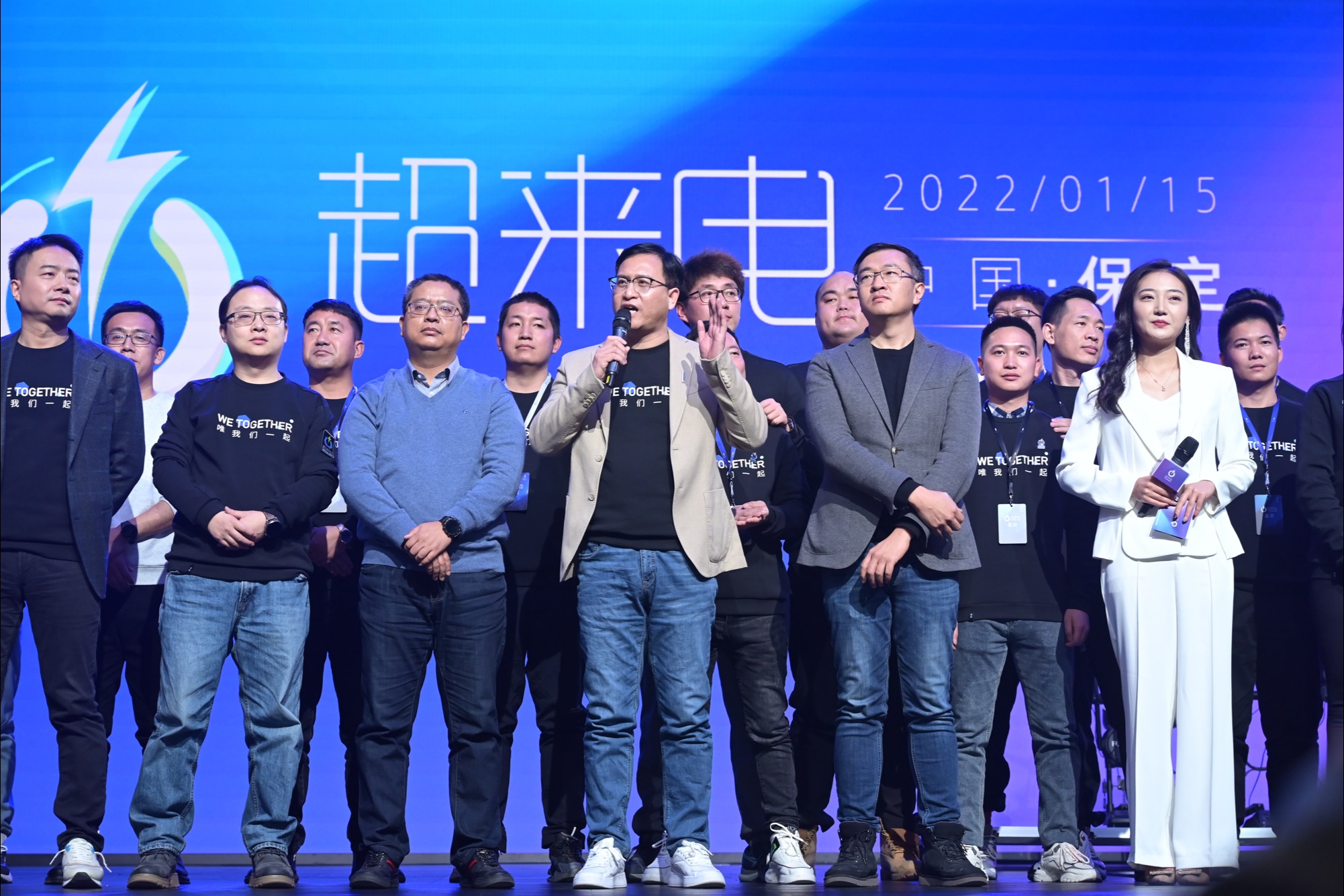 首发小魏同学2.0车机形象 智能车控手表 魏牌用户粉丝节干货满满