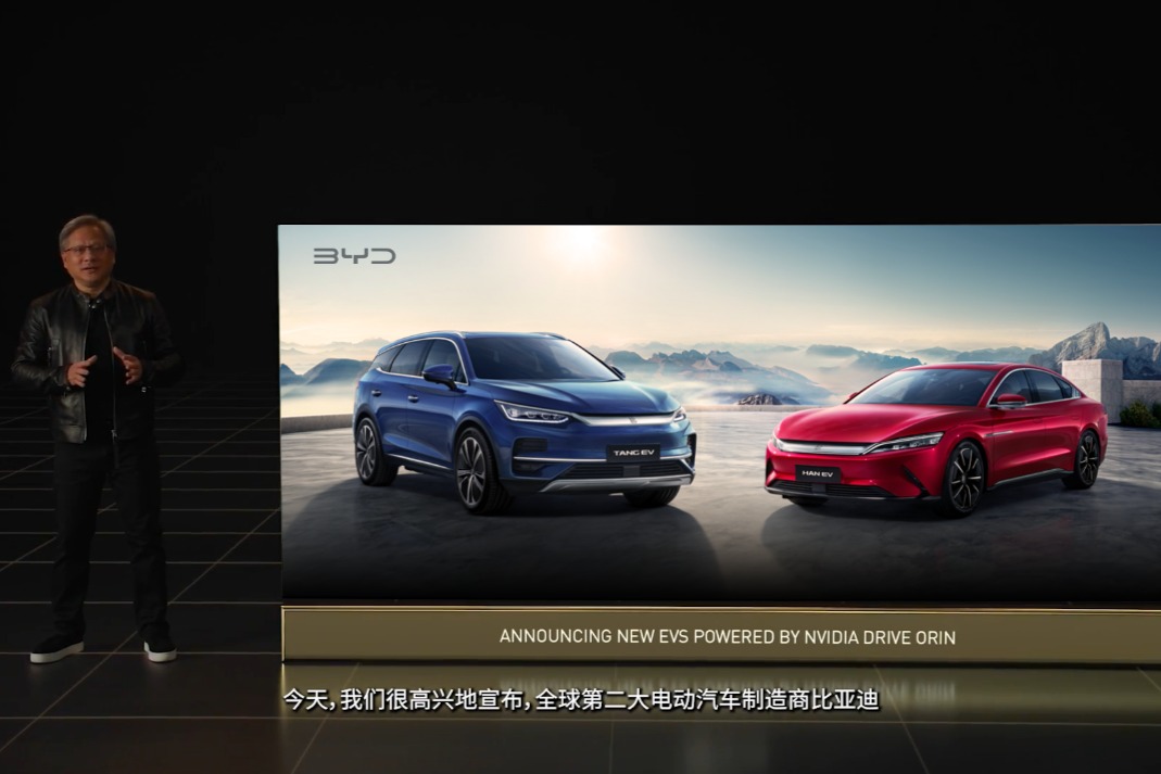 比亚迪使用NVIDIA DRIVE Hyperion平台， 以软件定义下一代电动汽车