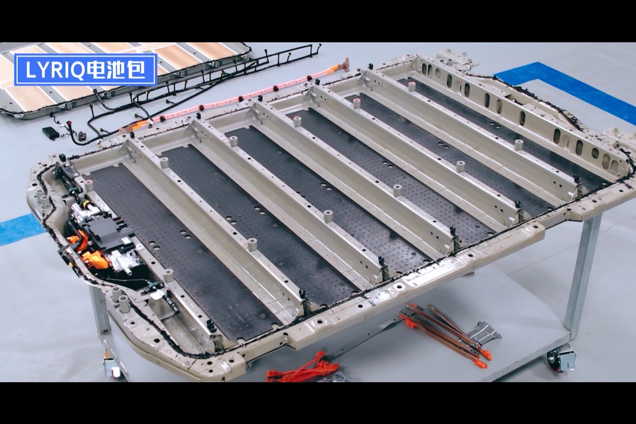 定义豪华电动车电池安全新标杆！凯迪拉克LYRIQ电池包首拆解析
