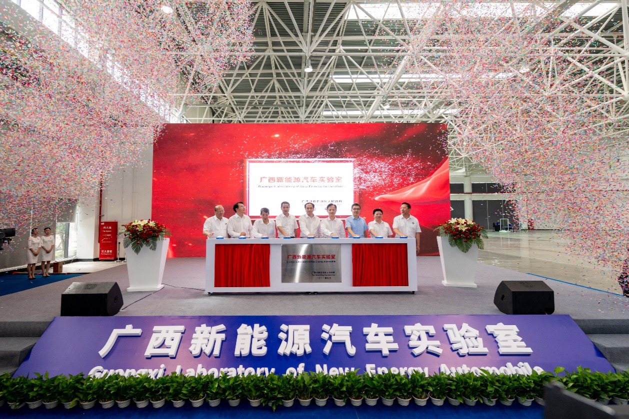 为新能源科技创新而造！中国五菱主导成立广西新能源汽车实验室