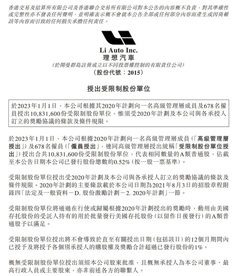理想.jpg