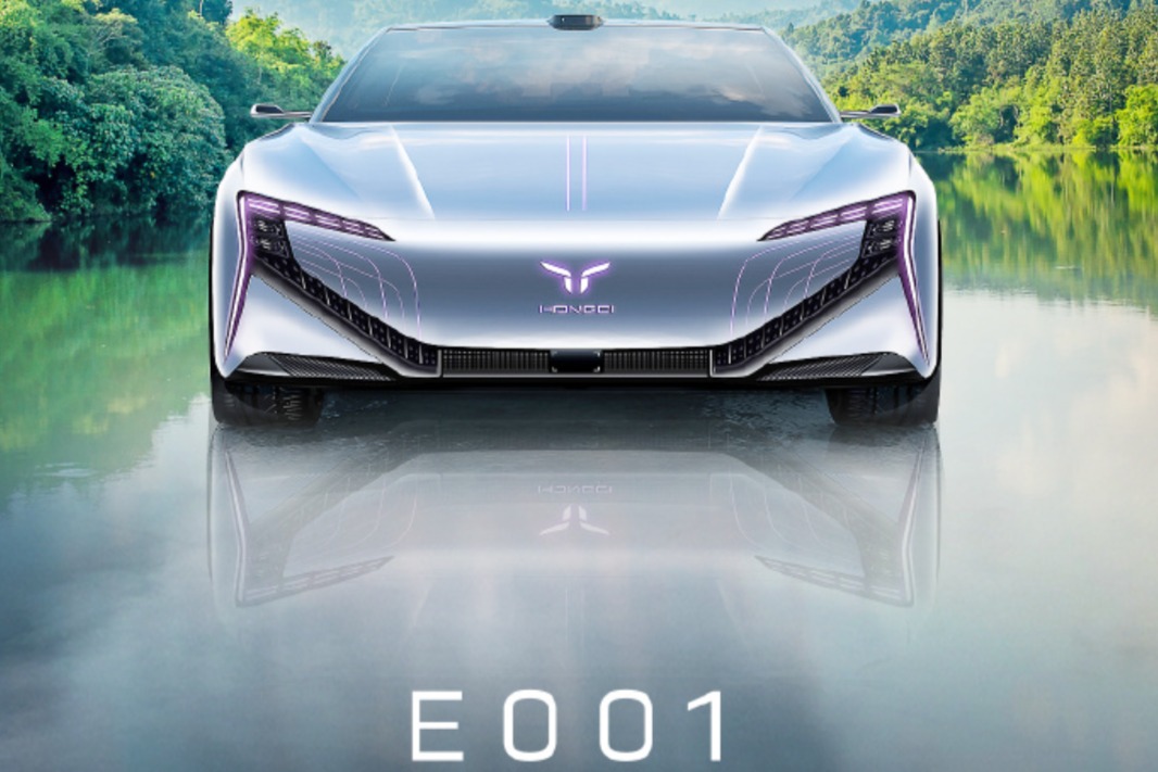 红旗 E001 试制车下线，最高续航 1000 公里 下半年发布