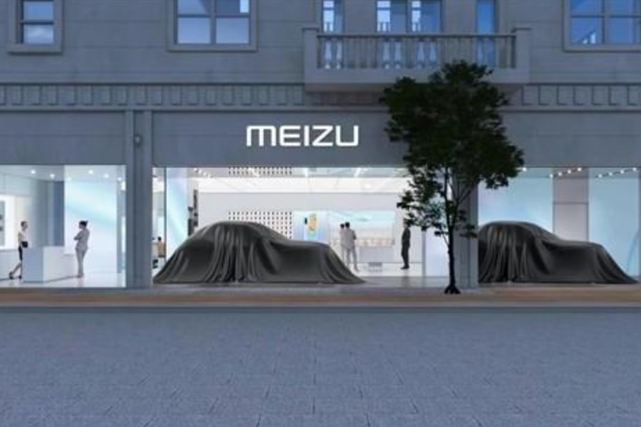又一个手机厂商来造车!魅族申请无界汽车商标