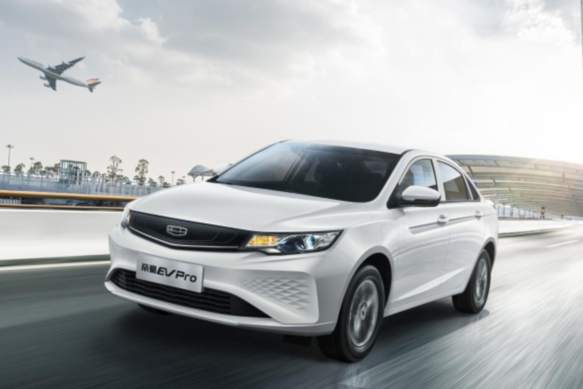 官降1.3万元左右 吉利帝豪ev网约版和出租版价格调整