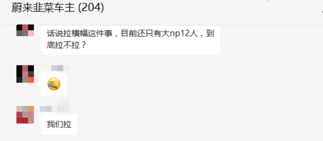 橫幅.png