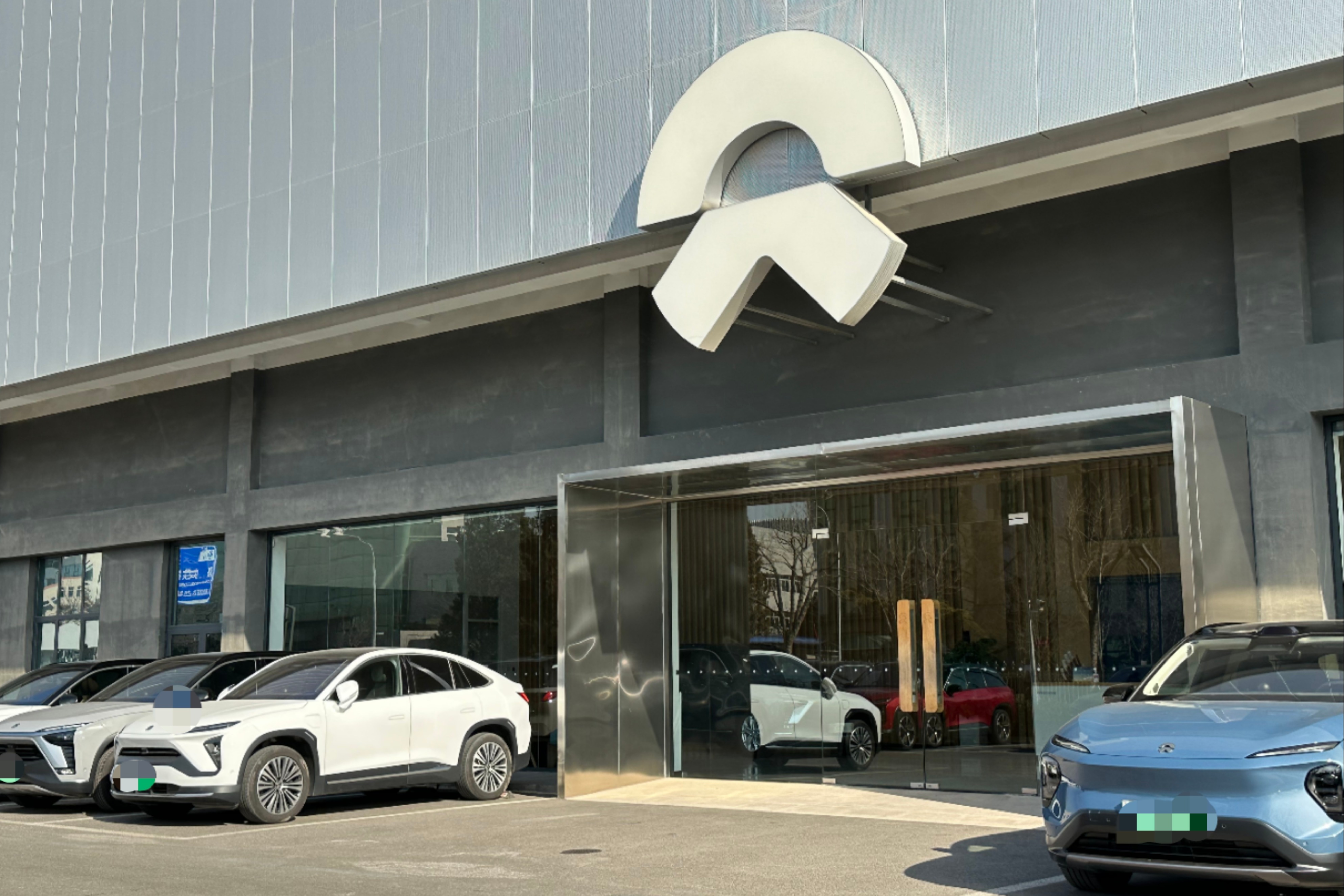 维权压力大？蔚来紧急叫停赠送大NP