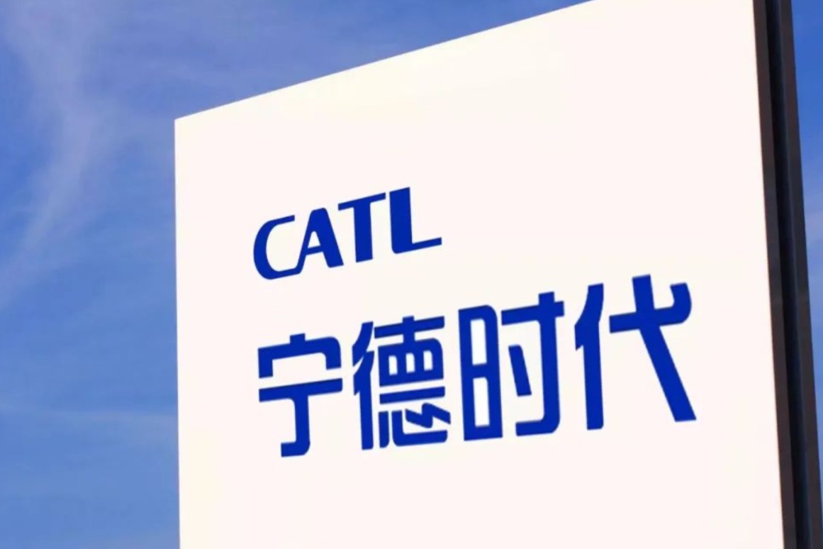 宁德时代回应与福特将在美国建电池工厂：属实