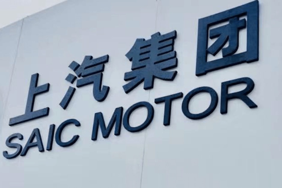 上汽乘用车1月新能源热销1.8万辆，MG MULAN在欧单月交付近5000辆