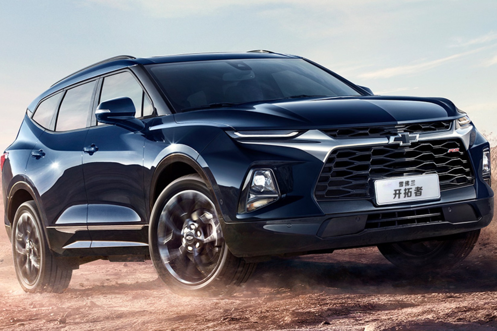 燃油车降价潮来了！雪佛兰宣布全系限时发放购车补贴 最高7万元