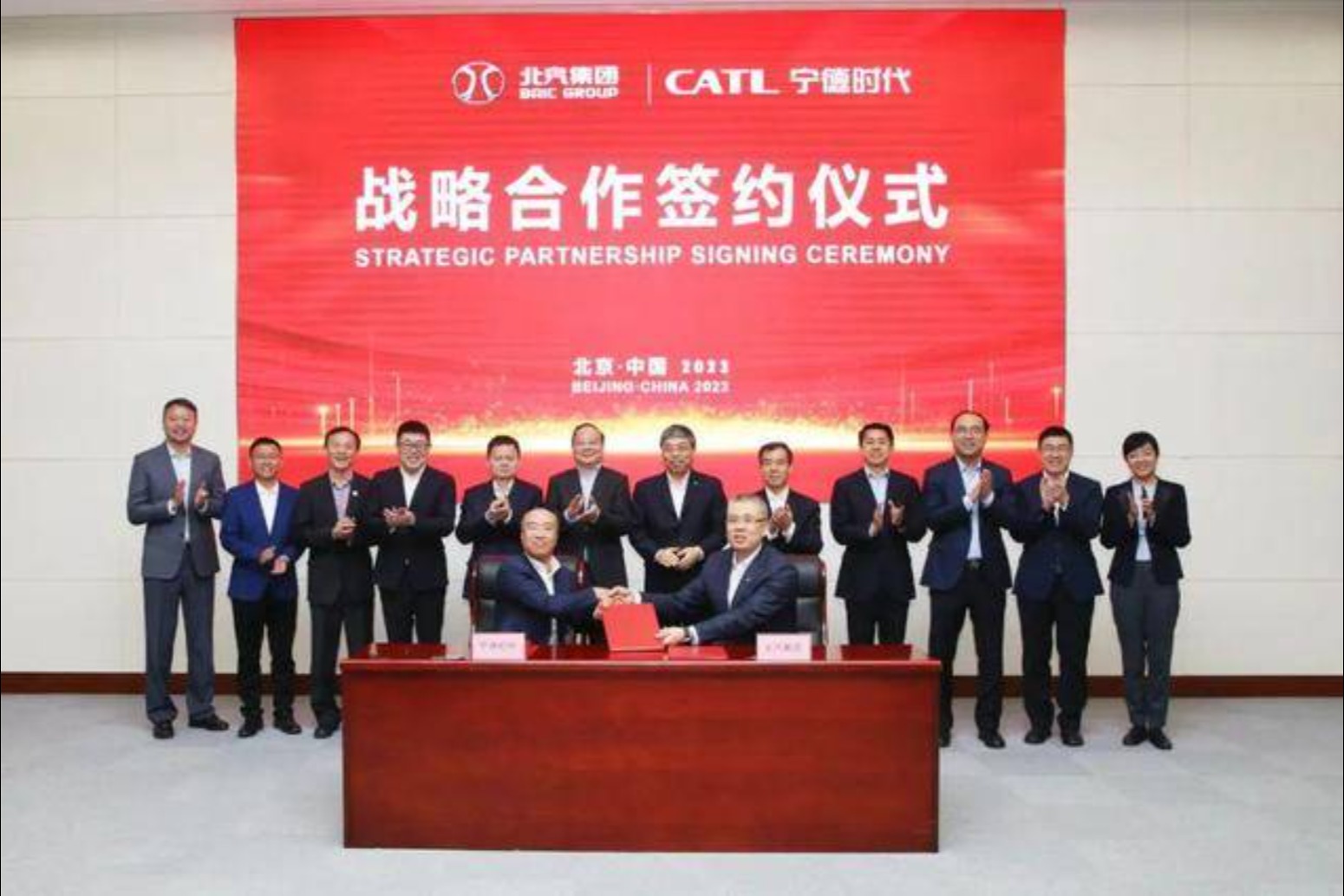 北汽与宁德时代签署战略合作协议 共同研发动力电池发