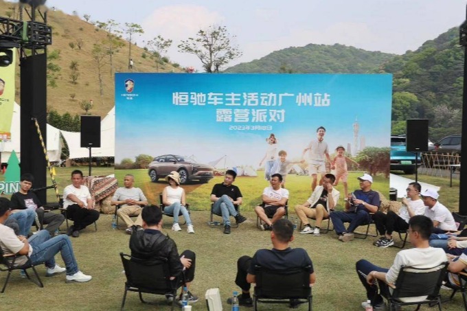 恒驰5将迎重要OTA 智能辅助驾驶功能全面开放 