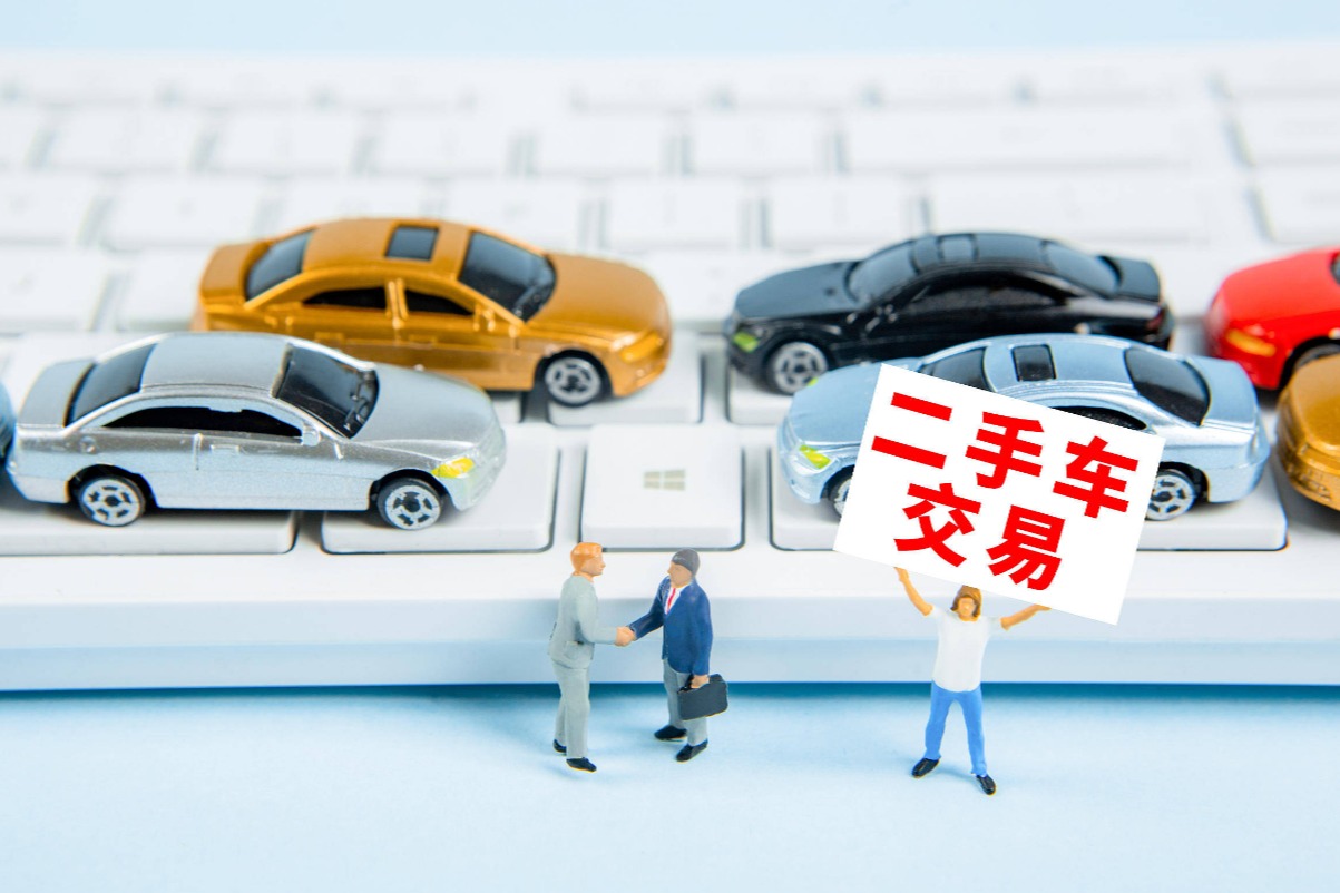 降价潮之下,二手车市场“乱”了吗?
