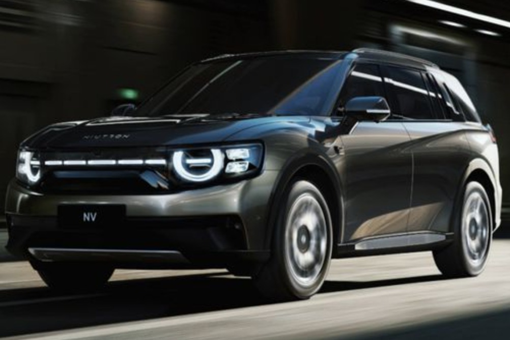 真要黄了？自游家NIUTRON汽车官方App停止服务