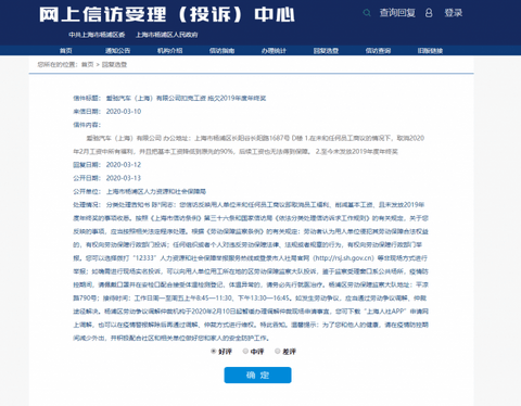 8acd083917.png