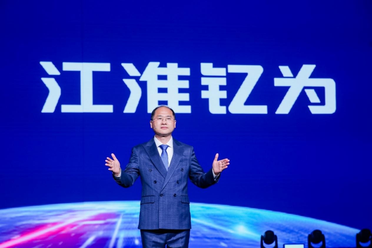 江淮发布钇为品牌 DI平台成“杀手锏”!