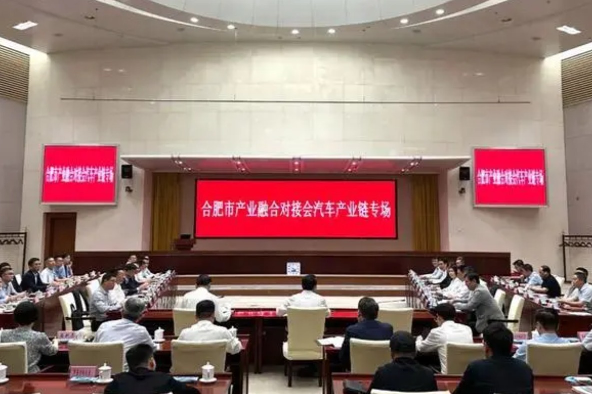合肥公務(wù)車和公交車將全部采購新能源車