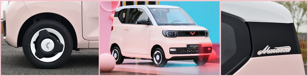 宏光<a class='link'  target='_blank'>MINI</a>EV.jpg