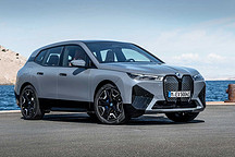 一周热点 | 宁德时代市值破万亿；宝马发布iX\i4年底国内上市；华为鸿蒙OS 2系统发布