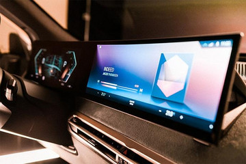 BMW iDrive 8实机曝光 iX车型将率先搭载