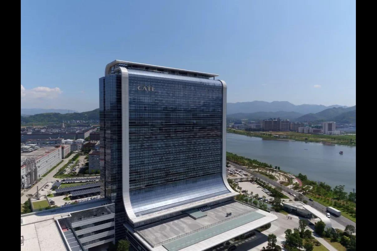 曾毓群的电池帝国 打卡宁德时代总部