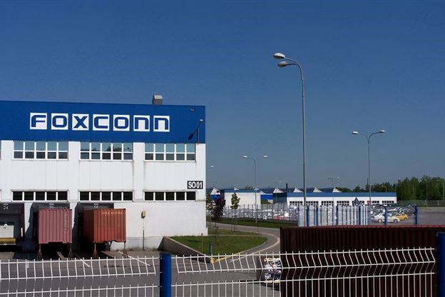 富士康造车！年底推出首款纯电车型：全新平台支持L2级自动驾驶