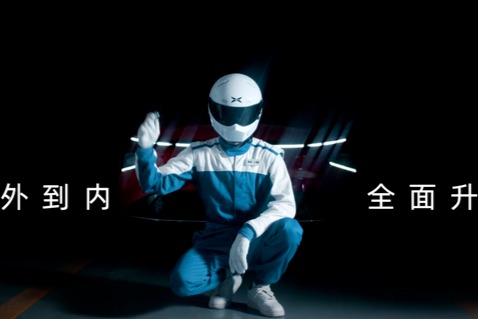 EV晨报 |小鹏新款G3i 7月9日上市；宁德供货特斯拉；众泰面临破产退市；全球零部件供应商博世稳居第一