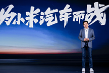 小米、华为等巨头相继入场，这次的新势力们都分为哪些流派？