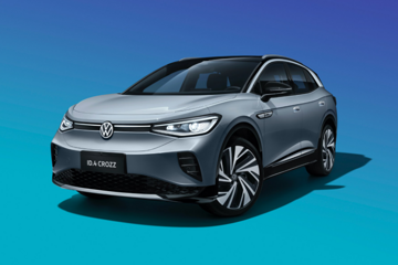 赚钱新思路？大众提供按时计费自动驾驶，每小时7欧元