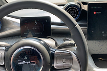 比亚迪EA1内饰曝光，采用全新e3.0平台，有望第三季度上市