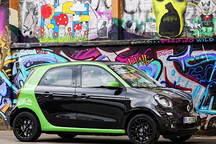 Smart将于9月发布全新纯电动SUV，目前已完成多项测试