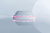 上汽R汽车MARVEL R将在海外换标发售，起售价约4万欧元