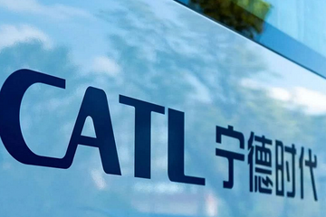 权威机构公布动力电池最新装机数据，LG登顶，宁德时代第二