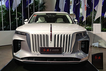 红旗E-HS9新增车型申报信息，提供两种续航车型，性能提升