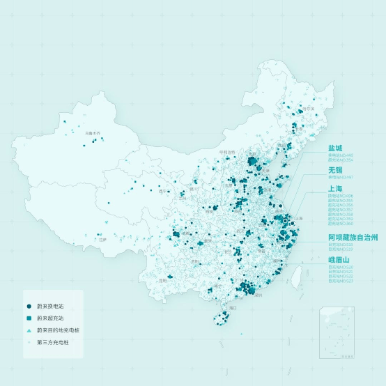 补能领域最有希望追赶上特斯拉、蔚来、小鹏的，是极氪汽车