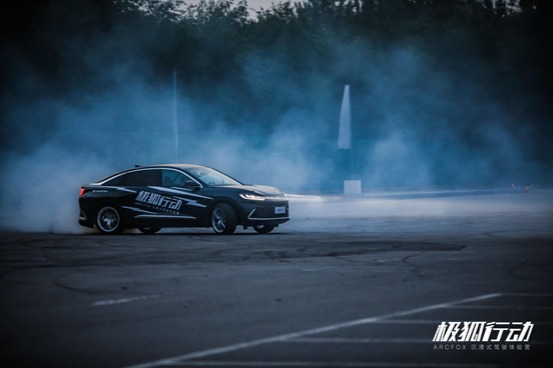 一切向用户看齐——极狐汽车首创行业沉浸式驾驶体验营