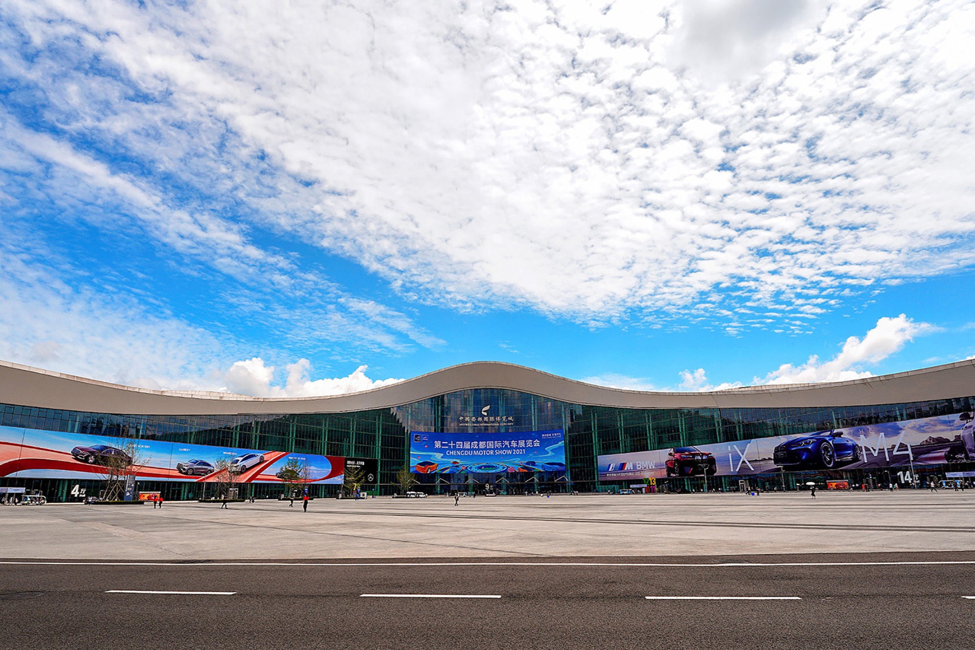 8月29日，第二十四届成都国际汽车展览会盛大开幕