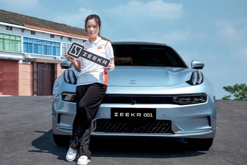 奥运冠军杨倩代言极氪