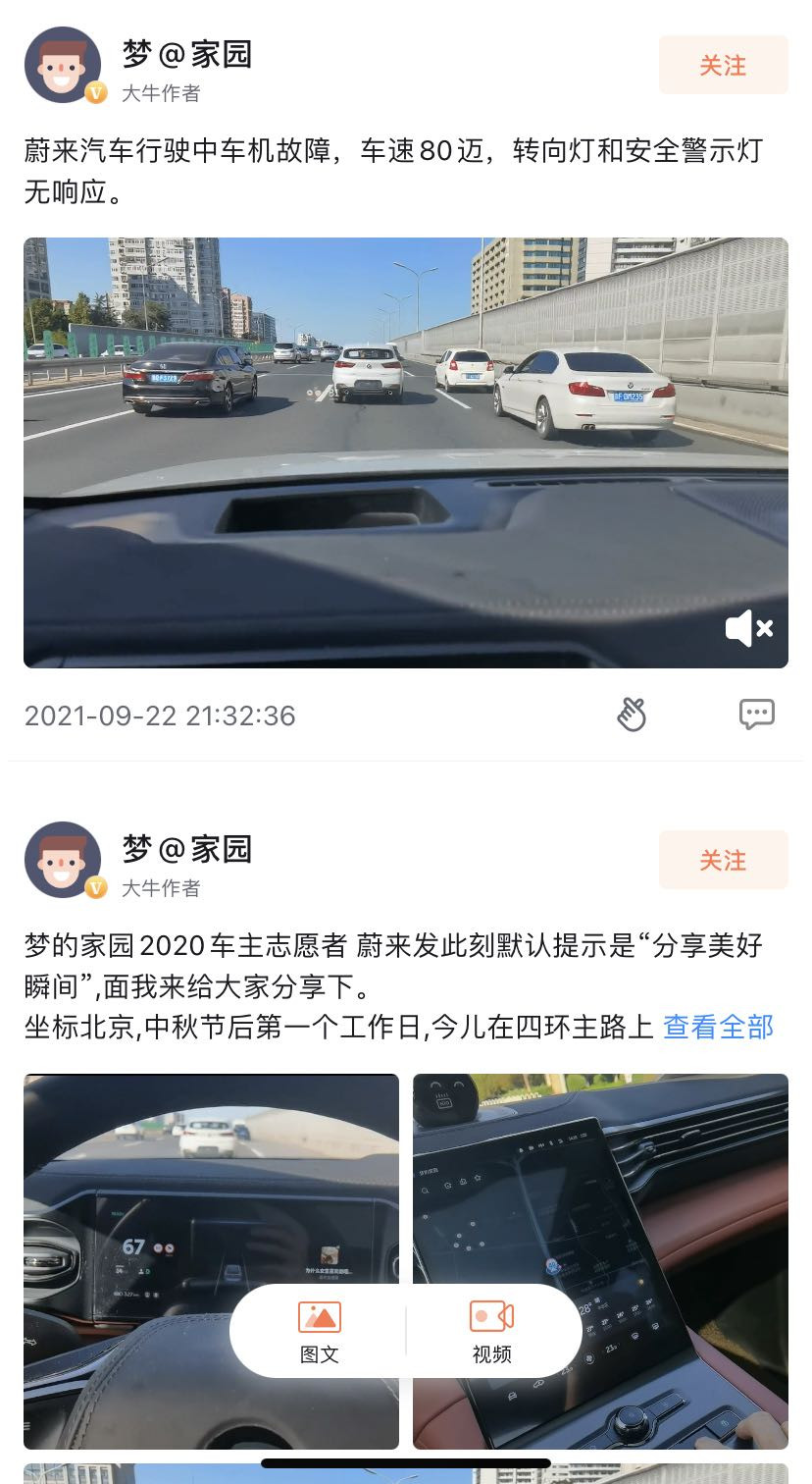 微信圖片_20210923094610.jpg