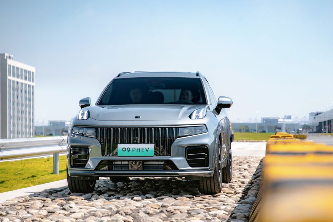 领克09首台用户智选配置量产车正式下线 同步开启预售