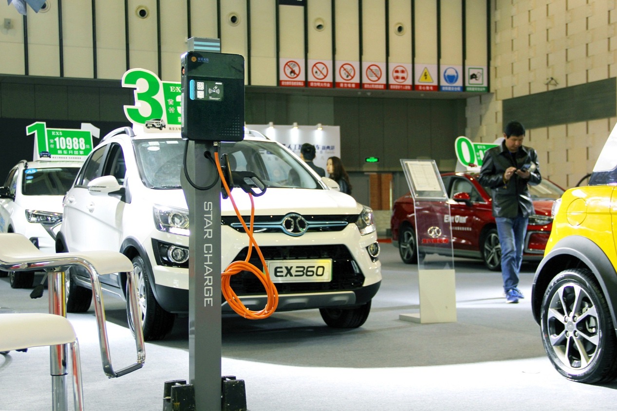 工信部約談7家新能源汽車生產(chǎn)企業(yè)，要求限期整改存在問題