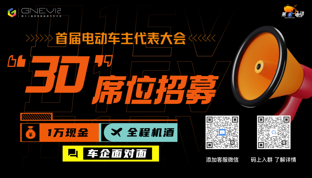 橫版海報(bào)3.png