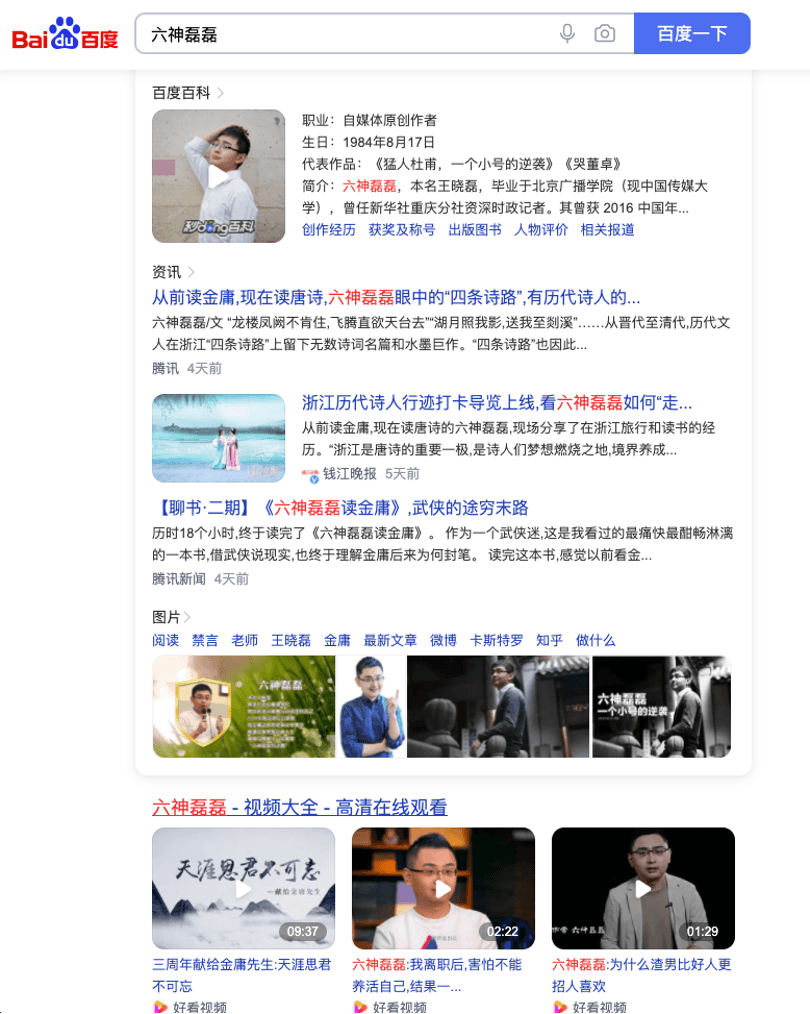 圖片 4.png