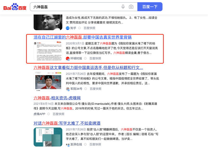 圖片5.png
