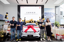 牛哄哄的比亞迪漢 又被車主交車傳播坑慘了