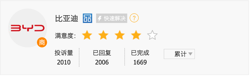 圖片 6.png