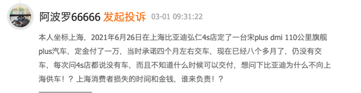 圖片 9.png