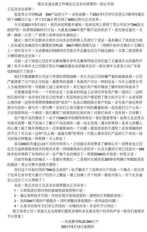 圖片 11.png